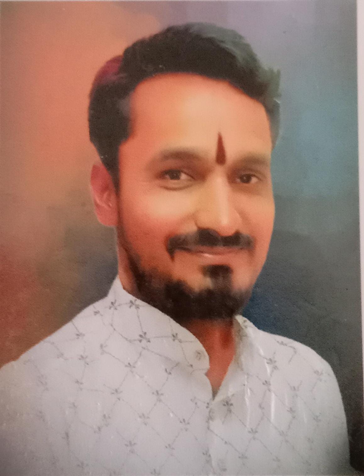 कर्मचारी